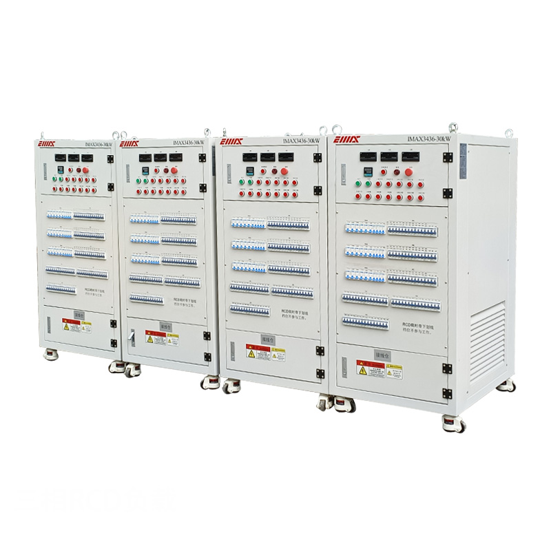 宜迈思5330系列RCD负载箱30KW交付